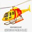 Pacote Ultimate Low Poly para helicópteros