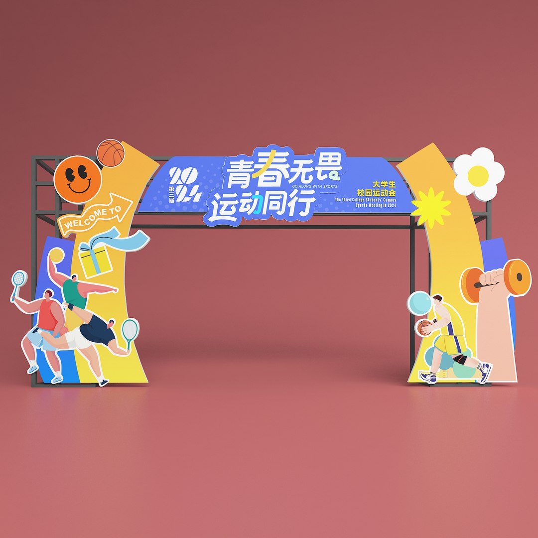 3D The school sports meet showcases the entrance of the university sports meet and the arch of the scho https://p.turbosquid.com/ts-thumb/Yt/pBAhdC/0w/theschoolsportsmeetshowcasestheentranceoftheuniversitysportsmeetandthearchoftheschoolsportsmeet_asu01/jpg/1733295685/1920x1080/fit_q87/e1915ee03e8c0101d0a67fbf777f76d7d94c2cb7/theschoolsportsmeetshowcasestheentranceoftheuniversitysportsmeetandthearchoftheschoolsportsmeet_asu01.jpg