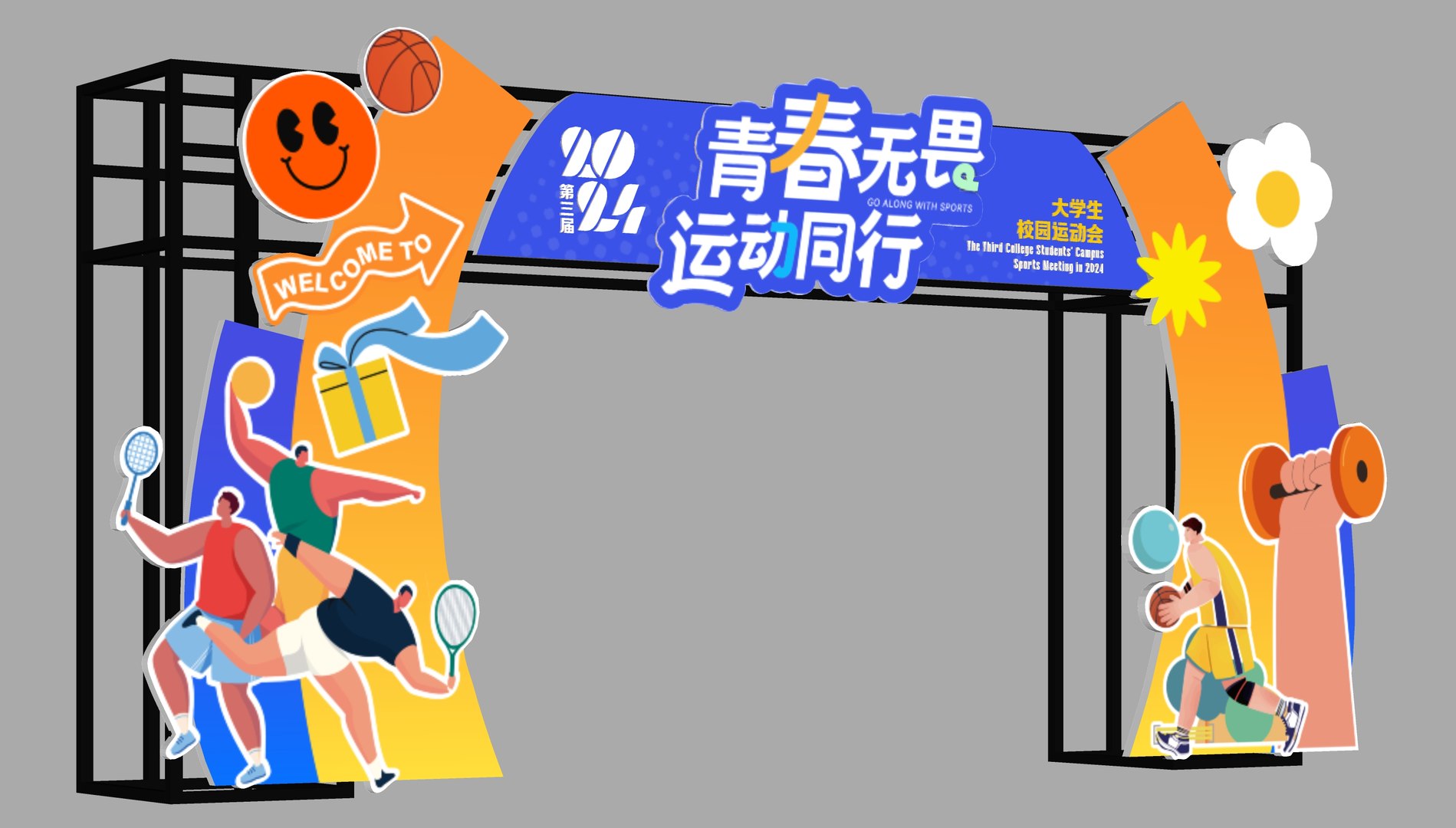 3D The school sports meet showcases the entrance of the university sports meet and the arch of the scho https://p.turbosquid.com/ts-thumb/Yt/pBAhdC/Ic/theschoolsportsmeetshowcasestheentranceoftheuniversitysportsmeetandthearchoftheschoolsportsmeet_asu02/jpg/1733295785/1920x1080/fit_q87/1b91022e468cdba8266e1eb13f2fbddd7d2f6ad7/theschoolsportsmeetshowcasestheentranceoftheuniversitysportsmeetandthearchoftheschoolsportsmeet_asu02.jpg