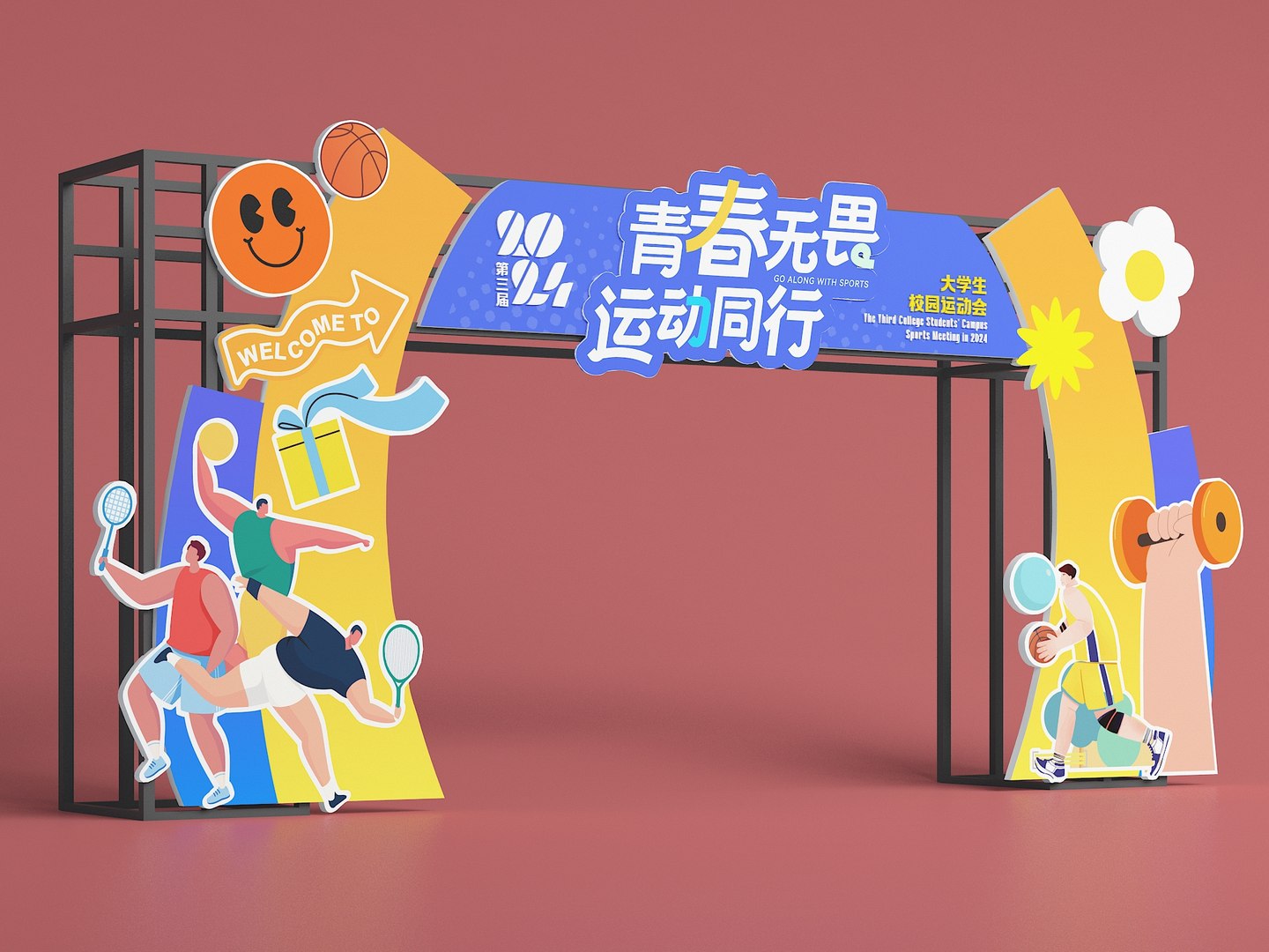 3D The school sports meet showcases the entrance of the university sports meet and the arch of the scho https://p.turbosquid.com/ts-thumb/Yt/pBAhdC/LE/theschoolsportsmeetshowcasestheentranceoftheuniversitysportsmeetandthearchoftheschoolsportsmeet_a02/jpg/1733295787/1920x1080/fit_q87/5ffe306a4adb6e780ebdedf84b7b05f3048f0048/theschoolsportsmeetshowcasestheentranceoftheuniversitysportsmeetandthearchoftheschoolsportsmeet_a02.jpg