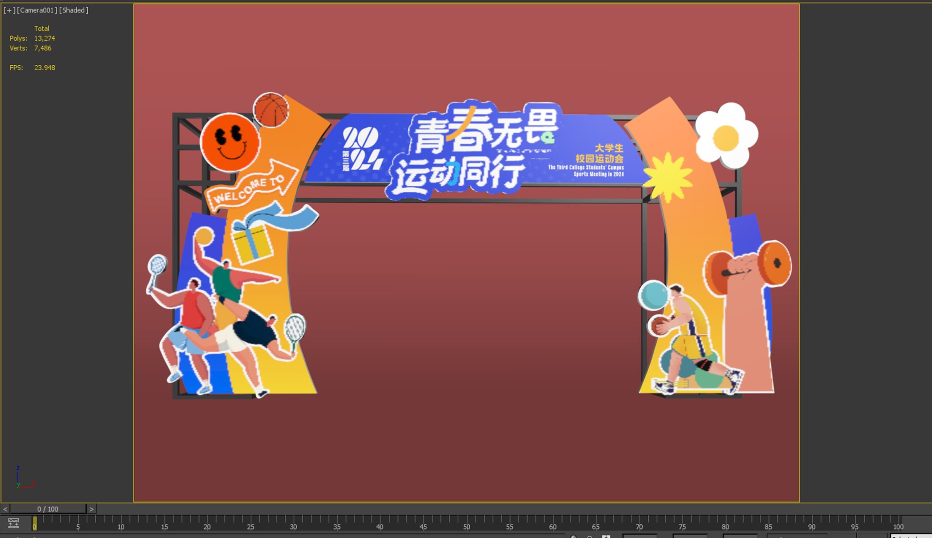 3D The school sports meet showcases the entrance of the university sports meet and the arch of the scho https://p.turbosquid.com/ts-thumb/Yt/pBAhdC/QE/theschoolsportsmeetshowcasestheentranceoftheuniversitysportsmeetandthearchoftheschoolsportsmeet_a04/jpg/1733295797/1920x1080/fit_q87/fc92bb062b8a8c834f66ca4cd07400380310baca/theschoolsportsmeetshowcasestheentranceoftheuniversitysportsmeetandthearchoftheschoolsportsmeet_a04.jpg