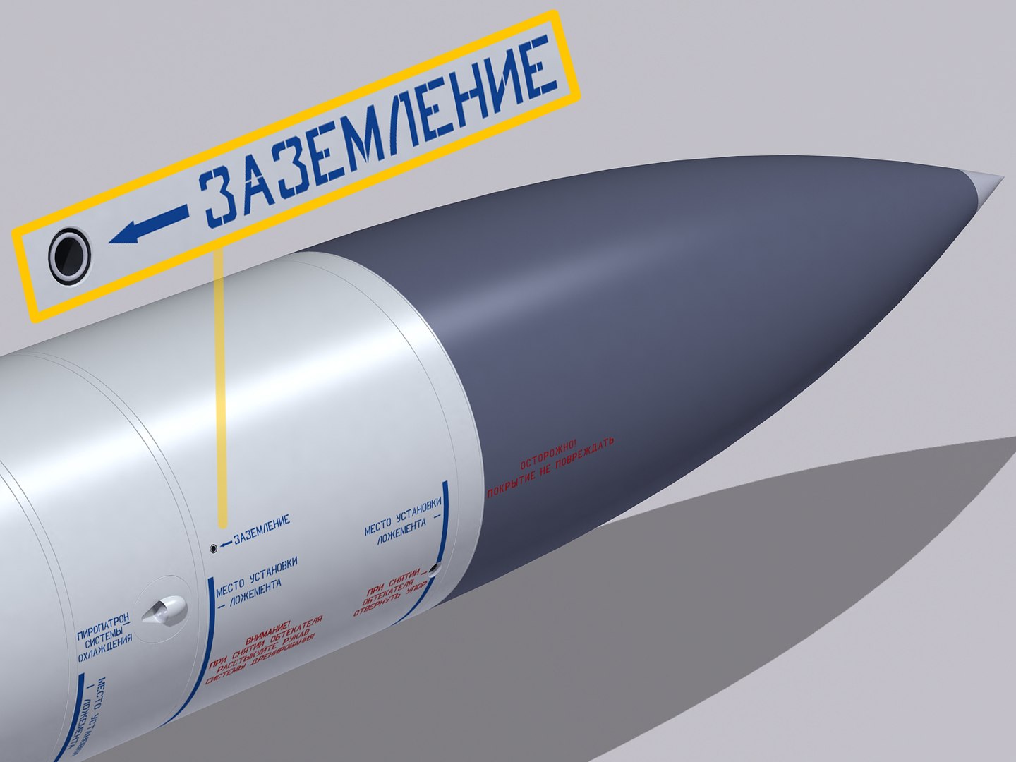 kh-22 missile 3ds https://p.turbosquid.com/ts-thumb/Yu/2K9qk2/Rl0IIW8I/004/jpg/1481709218/1920x1080/fit_q87/bab76f0504103e3b599e730d6ad67b70609c5075/004.jpg