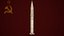 R-5M ballistische Rakete