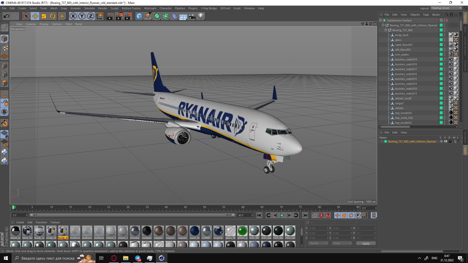 boeing 737-800 interior ryanair model https://p.turbosquid.com/ts-thumb/Yx/4HBSlK/Dl/boeing_737_800_with_interior_ryanair_1003/jpg/1673442207/1920x1080/fit_q87/417242ab624fdeabd73de42592c058255e22447f/boeing_737_800_with_interior_ryanair_1003.jpg