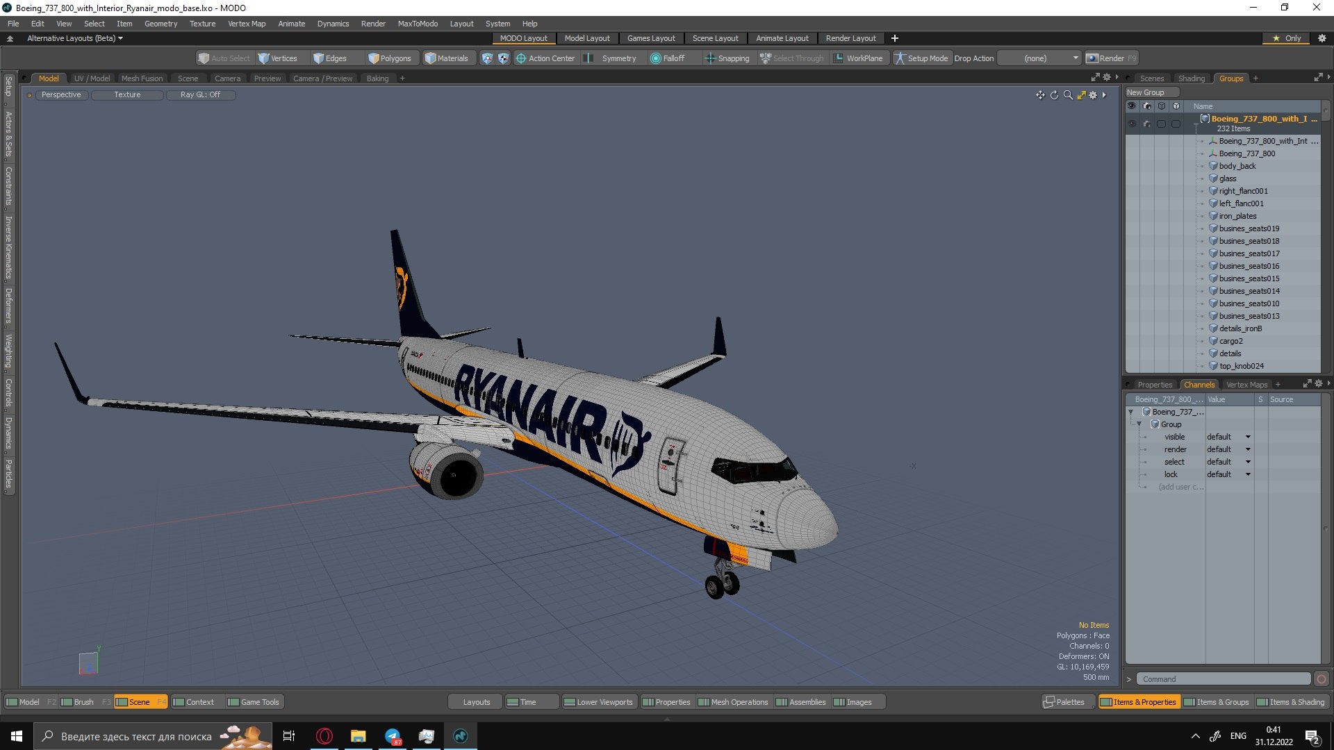 boeing 737-800 interior ryanair model https://p.turbosquid.com/ts-thumb/Yx/4HBSlK/ou/boeing_737_800_with_interior_ryanair_1002/jpg/1673442206/1920x1080/fit_q87/27aa3b7279f4eb4c9ae24347b029a28fcd3c44bc/boeing_737_800_with_interior_ryanair_1002.jpg