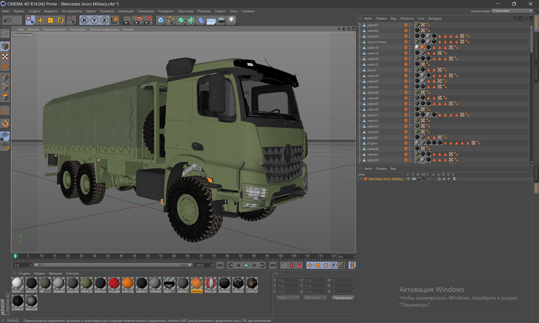 3D Mercedes Arocs Military 6X6 model https://p.turbosquid.com/ts-thumb/Yx/GH3cv1/0c/c4d/jpg/1641804244/1920x1080/fit_q87/aacafbc5323386d7bc71d7ce4c00694e9dbb986d/c4d.jpg