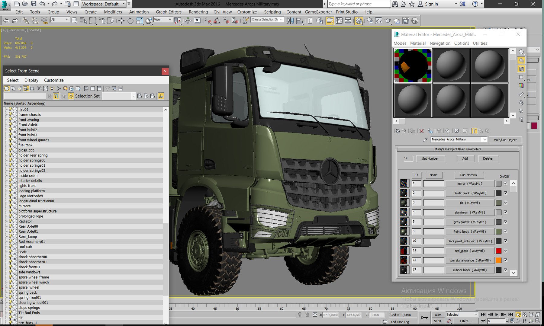 3D Mercedes Arocs Military 6X6 model https://p.turbosquid.com/ts-thumb/Yx/GH3cv1/14/max/jpg/1641804246/1920x1080/fit_q87/71914f8143cea6d15c9f1f37e122e8c5511fd23e/max.jpg