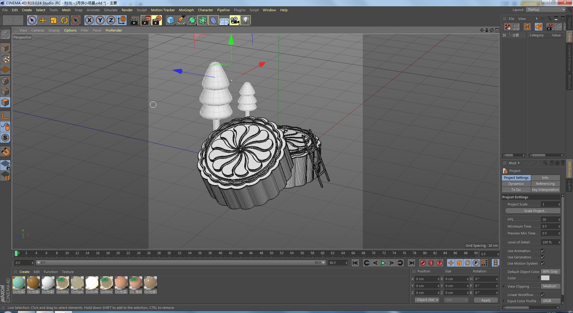 Mooncake 3D - TurboSquid 2026785