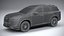 Nissan Pathfinder 2022