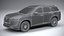 Nissan Pathfinder 2022