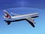 Airbus A330-300 Qatar