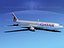 Airbus A330-300 Qatar