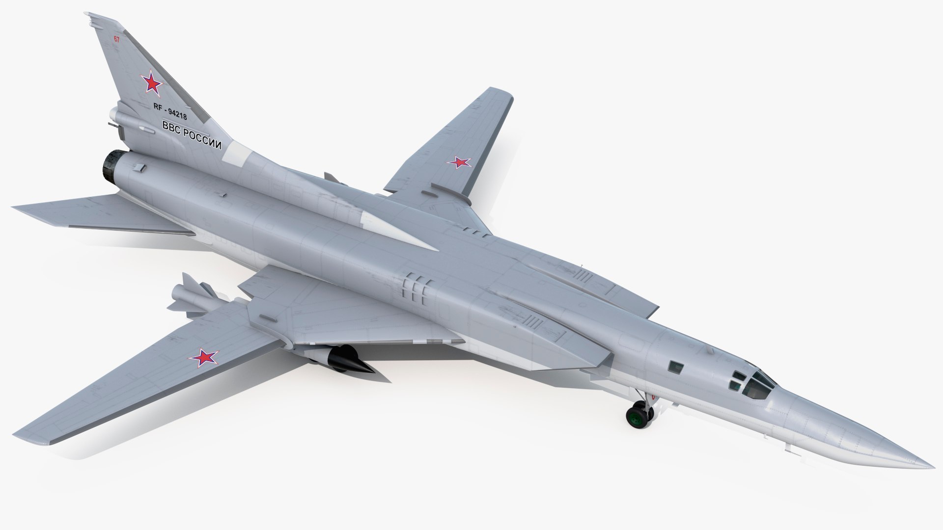 3D Supersonic Missile Carrier Tupolev Tu-22M Backfire Rigged model https://p.turbosquid.com/ts-thumb/Z3/EtTcD9/vc/supersonicmissilecarriertupolevtu22mbackfirerigged3dsmodel008/jpg/1675650346/1920x1080/fit_q87/397c03f072688a3333fe07b83fa44bbf71fc3dae/supersonicmissilecarriertupolevtu22mbackfirerigged3dsmodel008.jpg