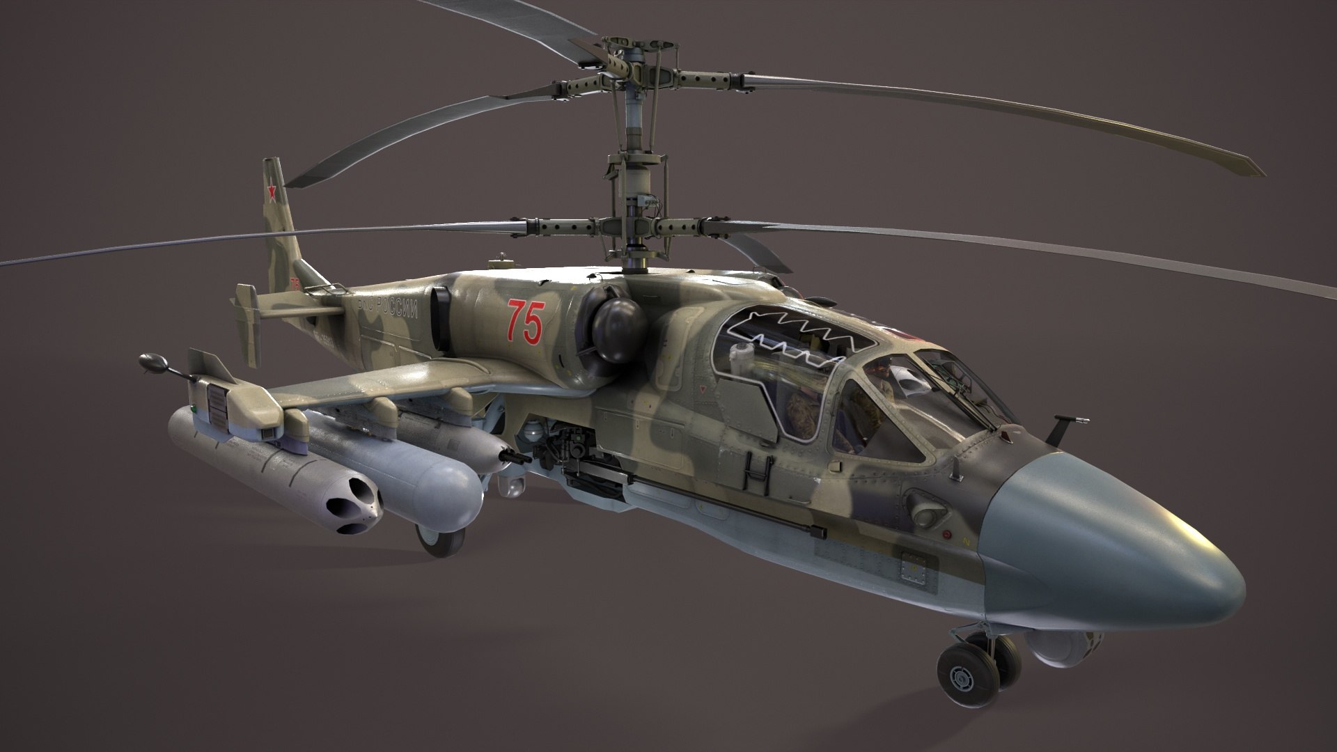 3D Kamov Ka-52 Alligator Camo Basic Animation model https://p.turbosquid.com/ts-thumb/Z4/A9GuyR/JC/preview_00004/jpg/1666985938/1920x1080/fit_q87/936dde03739d06ecaf8488c5235e02a4df3c9623/preview_00004.jpg