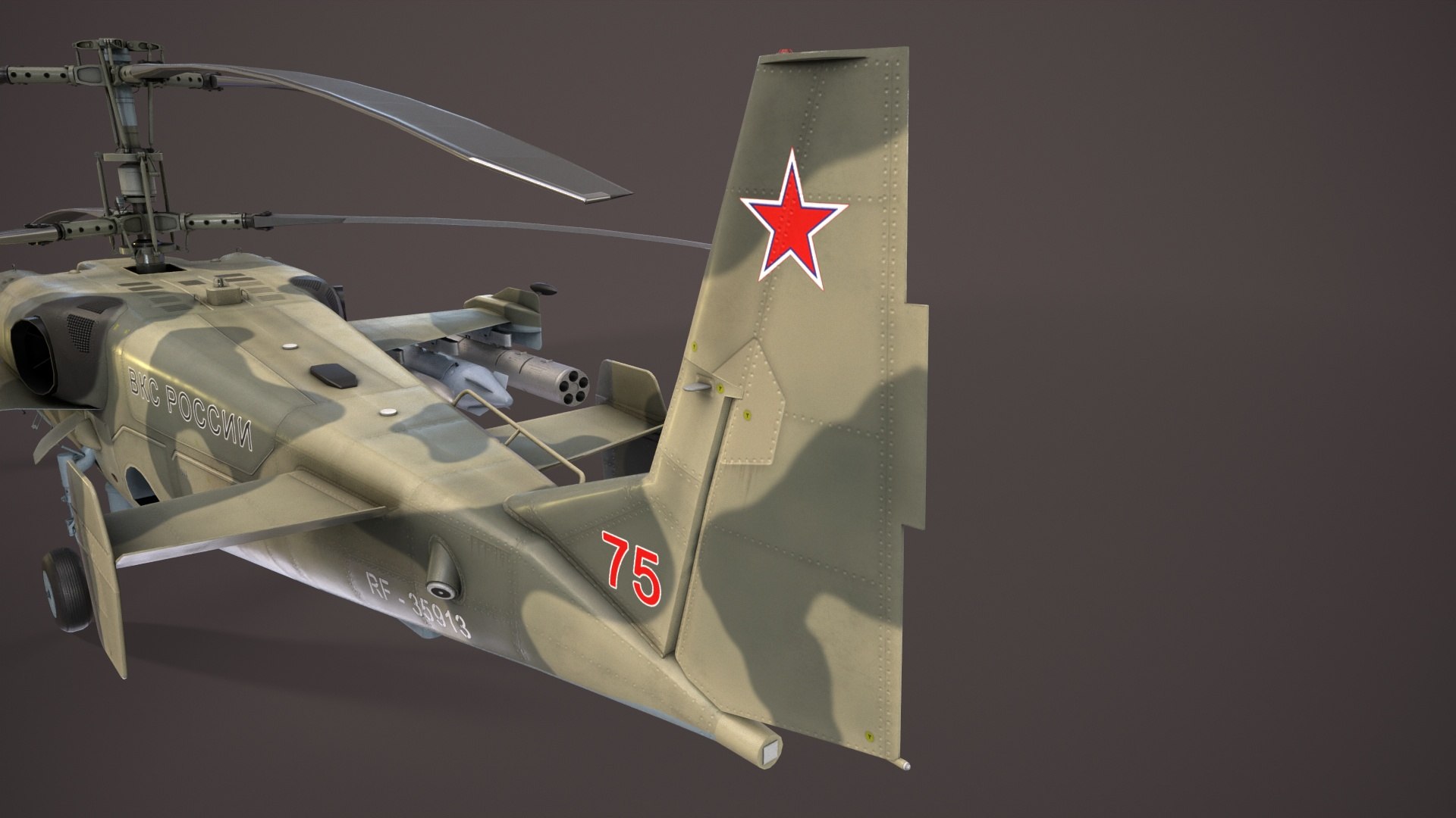 3D Kamov Ka-52 Alligator Camo Basic Animation model https://p.turbosquid.com/ts-thumb/Z4/A9GuyR/pG/preview_00007/jpg/1666985940/1920x1080/fit_q87/5a50e944344c6e1c586b9ebe43b98d68e4372705/preview_00007.jpg