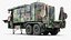 AN / MPQ-53 radar