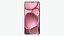 OPPO Find X8 Ultra 朝の光