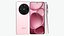 OPPO Find X8 Ultra 朝の光