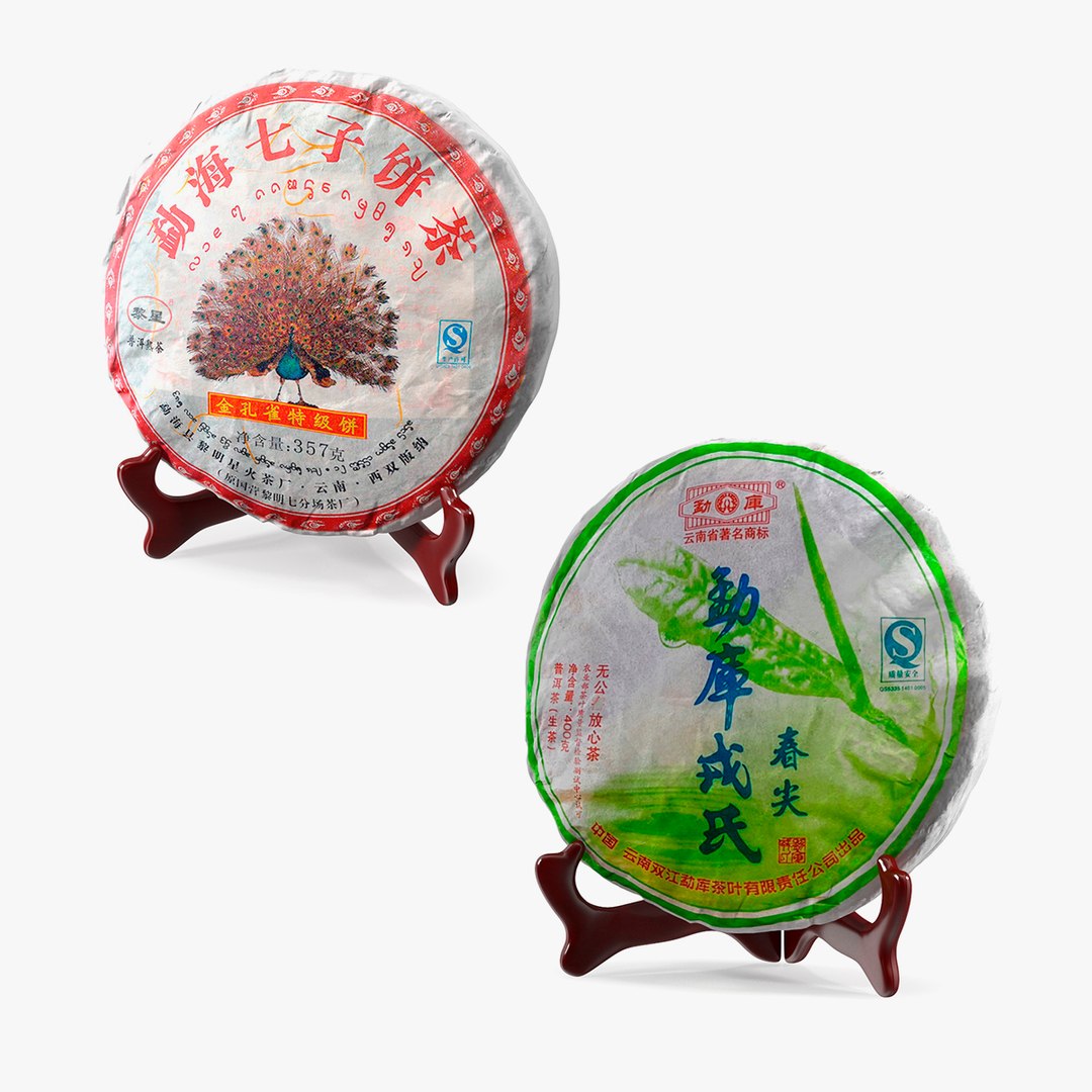 Premium Puer Tea on Stand Collection 3D model preview
