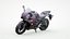 Yamaha YZF R3 2023