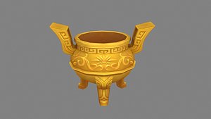 Cartoon Golden Tripod - Ding