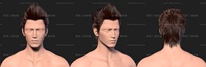 PBR Game Hair CG Hair short hair Male hair Hipster male hair 09 3D model