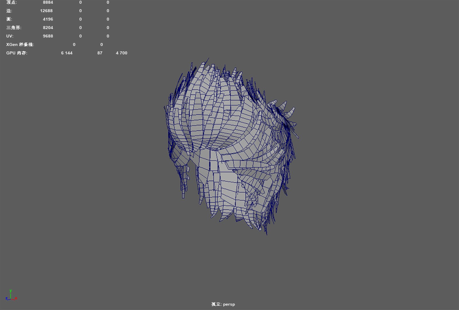PBR Game Hair CG Hair short hair Male hair Hipster male hair 09 3D model https://p.turbosquid.com/ts-thumb/ZD/6aJ1ym/an/306242320012/png/1688053831/1920x1080/fit_q87/b9d600cf268f091c5d3be59e4e7e9e38c87c27a5/306242320012.jpg