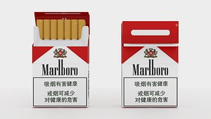 Marlboro Cigarettes 3D model