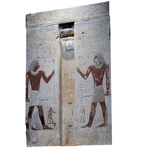 Egypt Gate