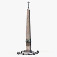 Vatican Obelisk