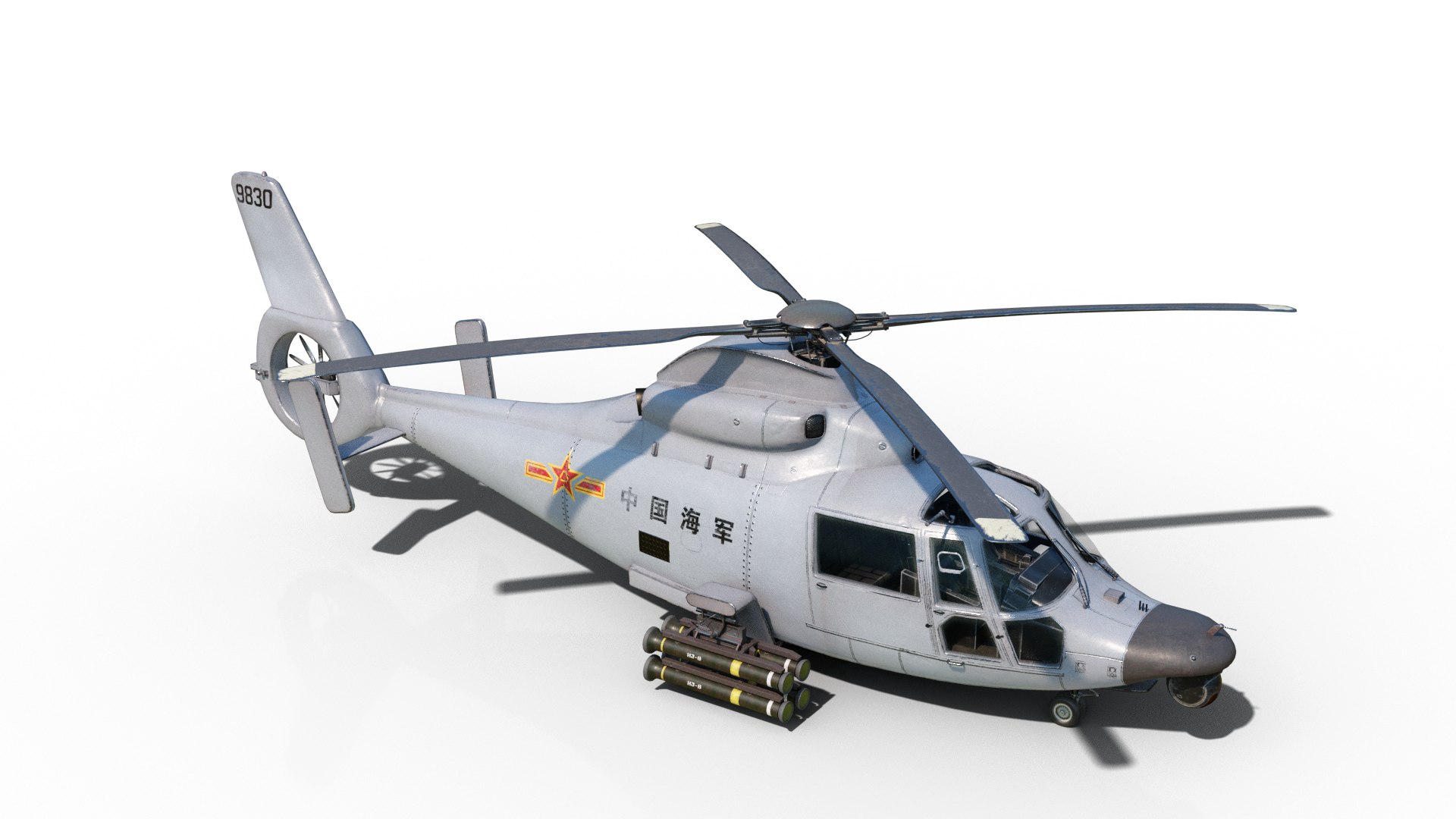 PBR 3 Coatings Chinese Z9 WZ-9 Gunship Z-9 Helicopter 3D - TurboSquid ...
