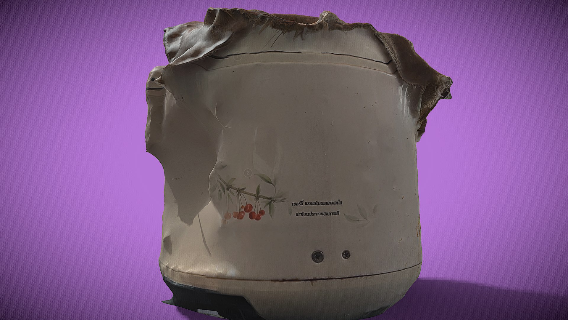 3D Rice Cooker - TurboSquid 2124073