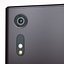 索尼Xperia XZ矿物黑