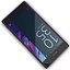 索尼Xperia XZ矿物黑
