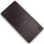 索尼Xperia XZ矿物黑