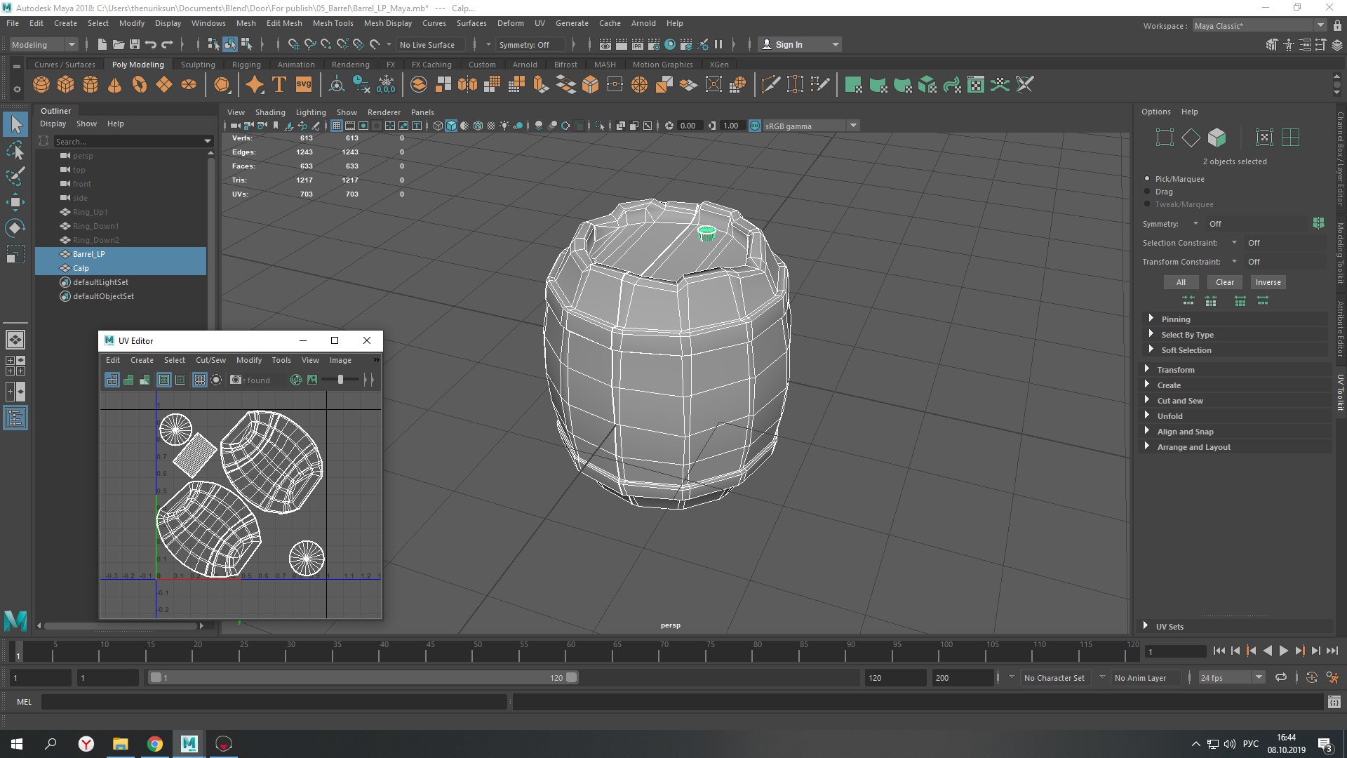 barrel stylized 3D model https://p.turbosquid.com/ts-thumb/ZE/bfs8iK/eDmArh4G/07/png/1570605532/1920x1080/fit_q87/a09c0c90fec24dd0674c678ae6c8942fc0b4f6a3/07.jpg