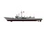 TCG GOKOVA OLIVER DANGER PERRY FRIGATE CLASSE