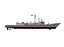 TCG GOKOVA OLIVER DANGER PERRY FRIGATE CLASSE