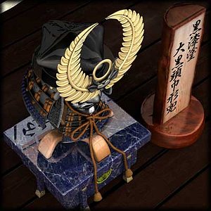 Kabuto05