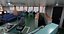 AHTS UT 712 CD Anchor Handling Tug Platform Supply Vessel