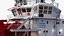 AHTS UT 712 CD Anchor Handling Tug Platform Supply Vessel