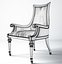 Thomasville Hemingway game chair