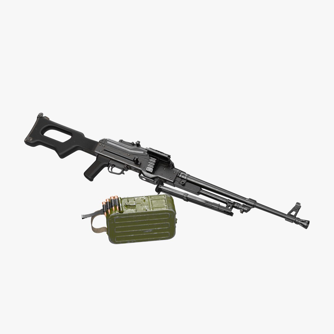 Machine Gun PKM Ammunition Box Detached 3D Model 3D model preview