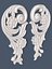 Decorative Scroll