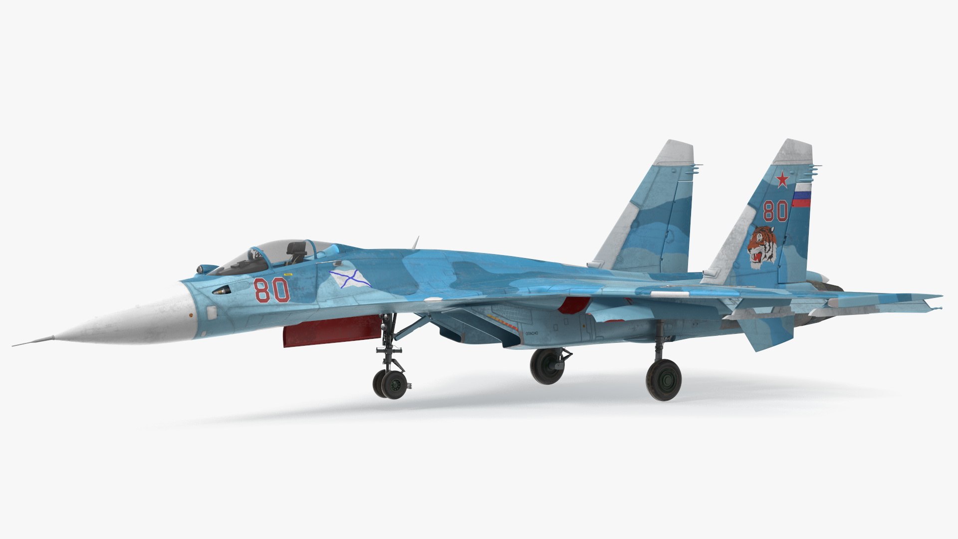 FlankerD Sukhoi Su-33 Multirole Fighter Rigged 3D model preview