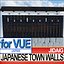 3d japanese fortified town walls