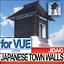 3d japanese fortified town walls