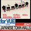 3d japanese fortified town walls
