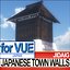 3d japanese fortified town walls