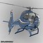 Eurocopter EC-120B Ньюпорт Полиция